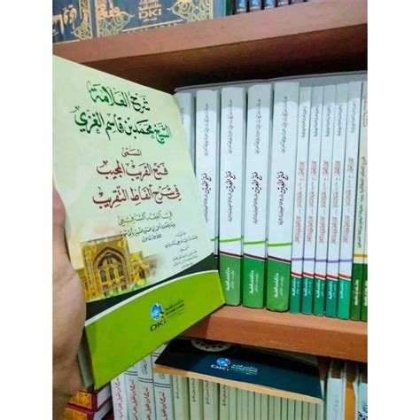 Jual Buku Kitab Fiqih Syafi I Fathul Qorib Cetakan Darul Kutub Ilmiyyah