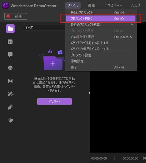 パソコンで録画した動画をyoutubeに投稿する方法