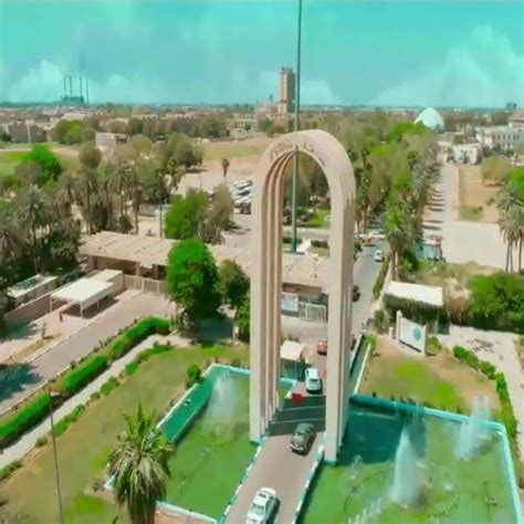 University In Baghdad Wins The 1st Place In Research Publication In