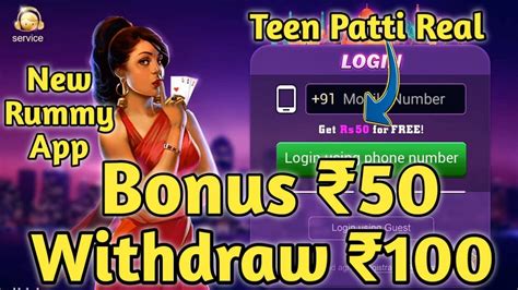 Get Bonus ₹50 L Teen Patti Real Cash Game L Teen Patti Se Paise Kaise