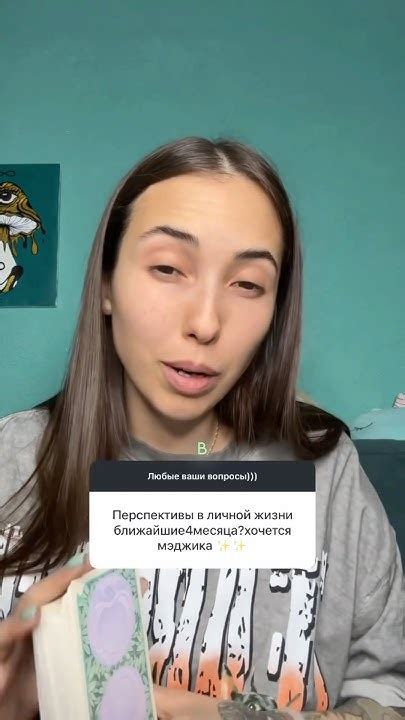 🌟мэджик🌟 - YouTube
