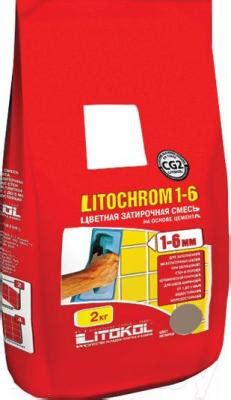 Litokol Litochrom 1-6 C.50 (2кг, жасмин) Фуга купить в Минске, Гомеле ...