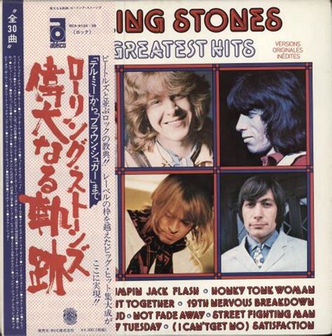 The Rolling Stones 30 Greatest Hits Obi Japanese 2 LP Vinyl Record