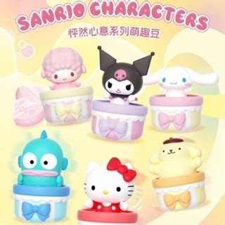 Sanrio Heart Pounding Series Cute Fun Bean Mystery Box Cute Granules