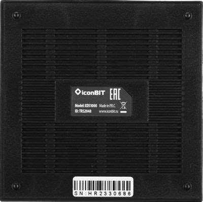 Медиаплеер IconBIT XDS 1000, 32ГБ [trs2048] – купить в Ситилинк | 1580705
