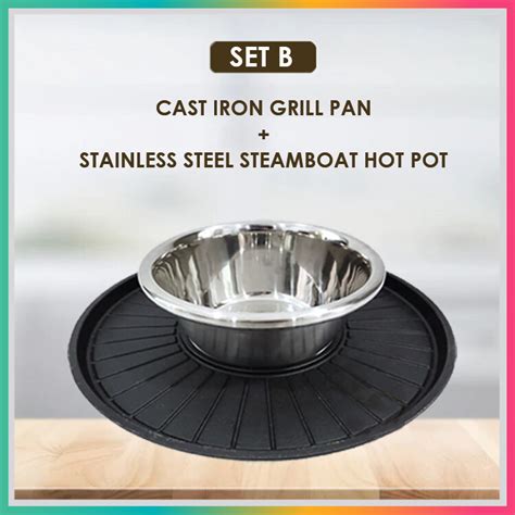 CM IN CAST IRON KOREAN GRILL PAN GAS CAST IRON BBQ GRILL PLATE BOWL STAINLESS STEEL HOT