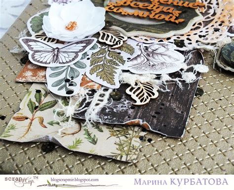 ScrapMir: Вдохновляющий планер от Марины Курбатовой.