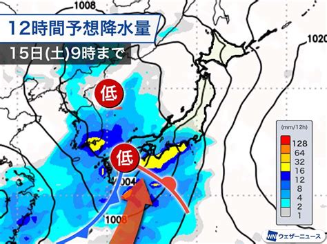 次の週末は全国の広い範囲で雨 雨や風の強まる可能性 ウェザーニュース