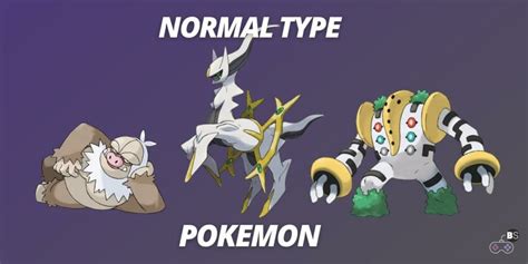 best normal type pokemon - BeStreamer