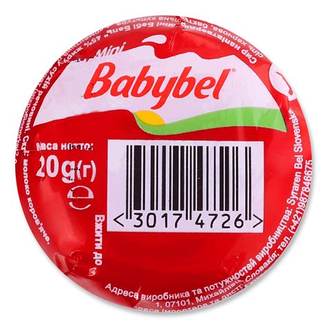 Сир Babybel Mini «Бейбі Бель» 45% 20г – онлайн-супермаркет «Сільпо»