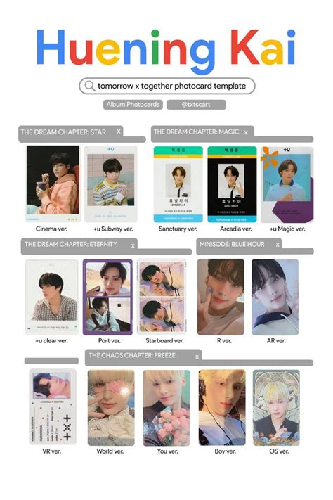 Huening Kai Photocard Template Photocard Photo Cards Chapter