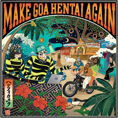 Stream Pralayah Records Listen To Hentai Cameraman Make Goa Hentai Again Playlist Online For