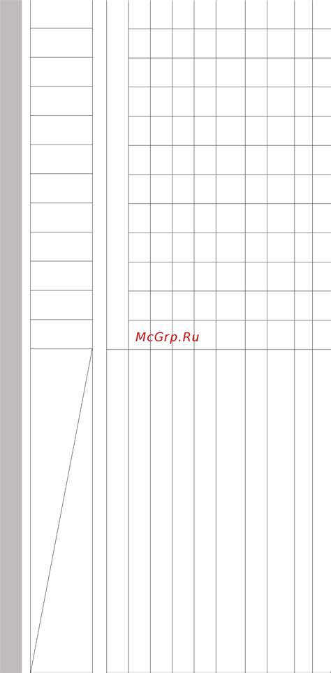 Бирюса 107 [12/12] Бирюса 118