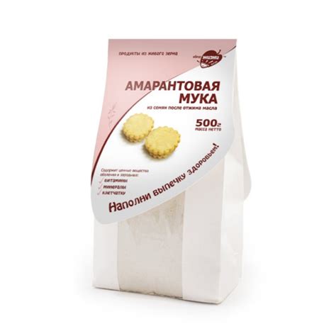 Мука Образ жизни амарантовая цельносмолотая | отзывы