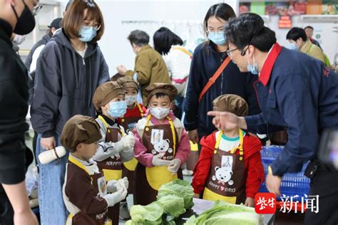 化身“农安小卫士”！常熟市沙家浜镇开展“食安溯源”亲子活动