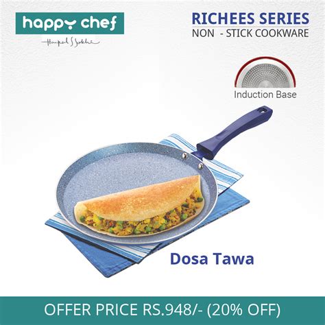 Induction Based Dosa Tawa