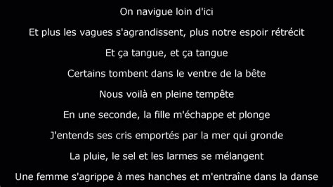 Bigflo Et Oli Rentrez Chez Vous Paroles Lyrics YouTube Music