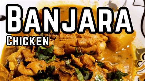 Chicken Banjara Curry Recipe Youtube