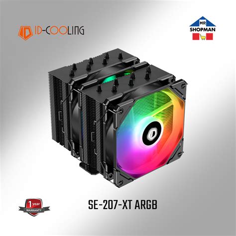 ID Cooling SE 207XT Advance / Slim CPU Fan Cooler SE207XT Idcooling ...