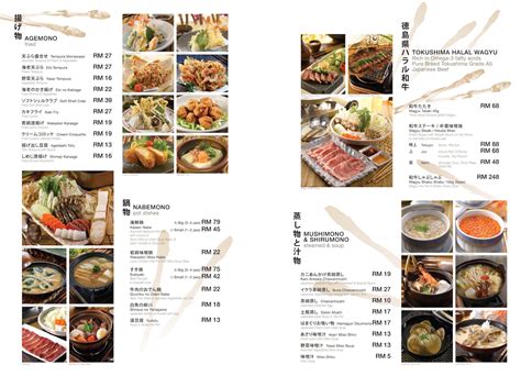 Menu Rakuzen Malaysia 2022 (Update Price List & Pict)