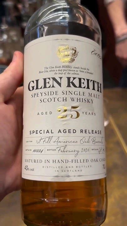 Отличие ирландского виски от шотландского. #виски #сигары #whiskey # ...