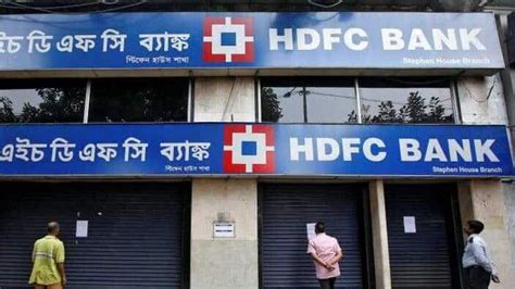 Hdfc Plans To Raise ₹50 Billion Through Bond Sale Company Business News