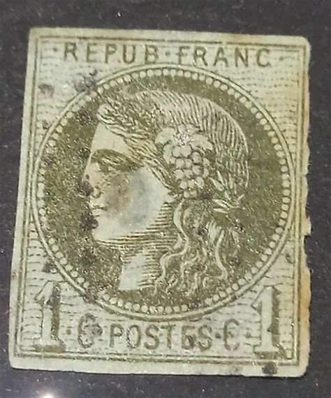 TIMBRE FRANCE CLASSIQUE Avant 1900 N39 Oblitéré Bonne Cote Voir