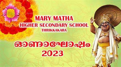 Onam Celebration Mary Matha Hss Thrikkakara Youtube