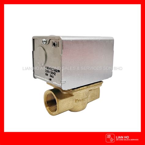 Honeywell Way Motorised Fcu Valve V C Lian Ho Air Cond