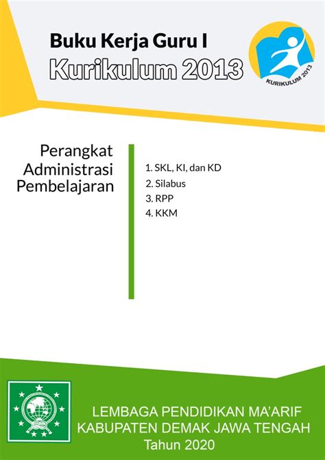 Download Buku Kerja Guru 1 2 3 4 K13 Tahun Pelajaran 2021 2022 Riset