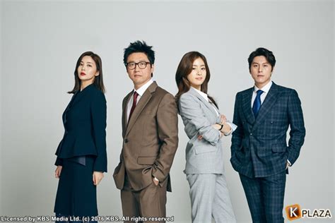 パク・シニャン、5年ぶりのドラマ主演作『町の弁護士チョ・ドゥルホ』9月に日本初放送！ K Plaza