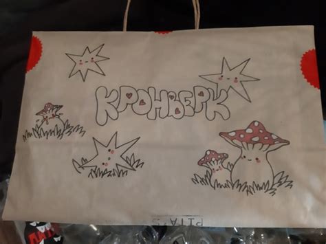 толстая тетрадь | ВКонтакте