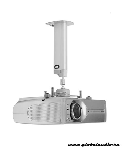 Потолочный кронштейн для проектора SMS Projector CLF 75 мм