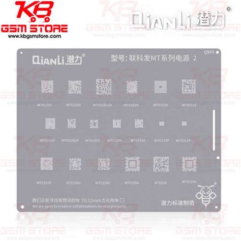 KB GSM STORE Qianli Bumblebee Stencil QS69 MTK MT Series 2