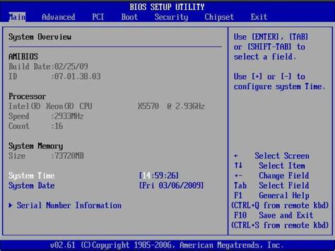 How To View Or Edit Bios Settings For New Installations Sun Fire