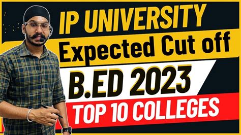 IPU B Ed Cut Off 2023 IPU B Ed Top 10 Colleges IP University