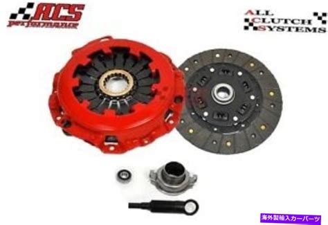 Clutch Kit Acs Ultra Stage Clutch Kit Subaru Impreza Wrx