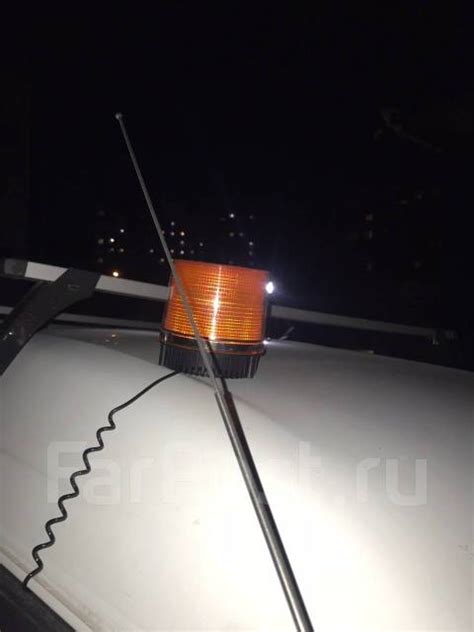 Маячок проблесковый с магнитом 12V-24V Мигалка желтая купить во ...