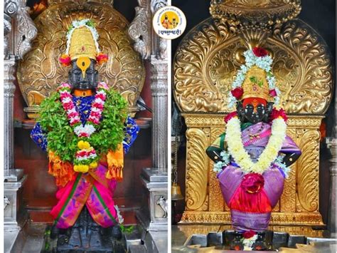 Vitthal Mandir Pandharpur Will Open For 24 Hours Due To Kartiki Ekadashi Pooja Ritual Solapur