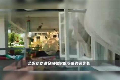 毫无波澜的手机时代苹果12也无能为力又有谁能独领风骚 苹果 时代 手机