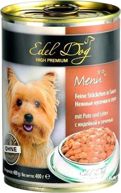 Влажный корм для собак Edel Dog с индейкой и печенью 400 г ...