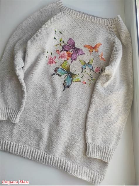 Кофточка "Фантазия" - Вязание - Страна Мам