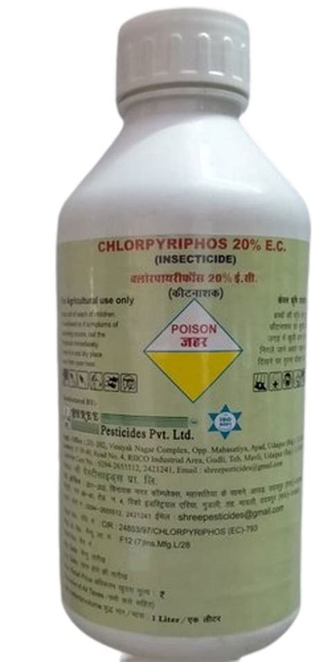 20 Chlorpyriphos Ec Insecticide At Rs 500 Udaipur Id 24681637362