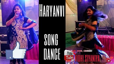 Hariyanvi Song Dance💃 Youtube