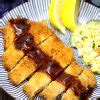 Tonkatsu Das Beste Japanische Schnitzel In Panko Rezept