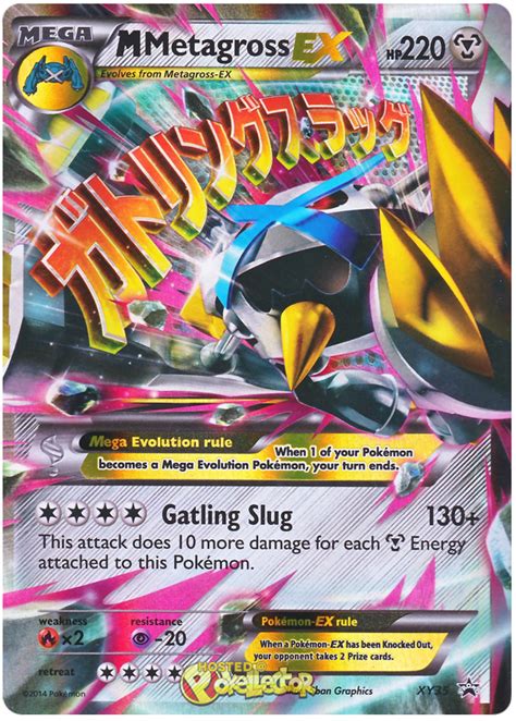 M Metagross Ex Xy Promos Pokemon Card