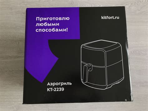Аэрогриль Kitfort КТ-2239 — купить по низкой цене в интернет-магазине ...