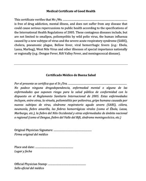 How to Apply for a Student Visa to Study in Spain | The Rocky Safari