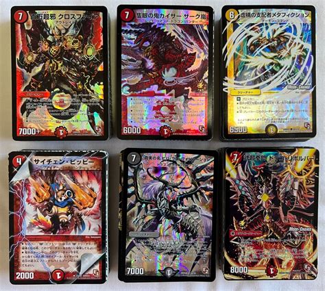 30OFF Duelmasters Card Asakusa Sub Jp