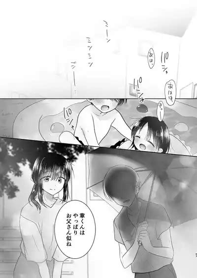 Okaeri Sex Soushuuhen Nhentai Hentai Doujinshi And Manga